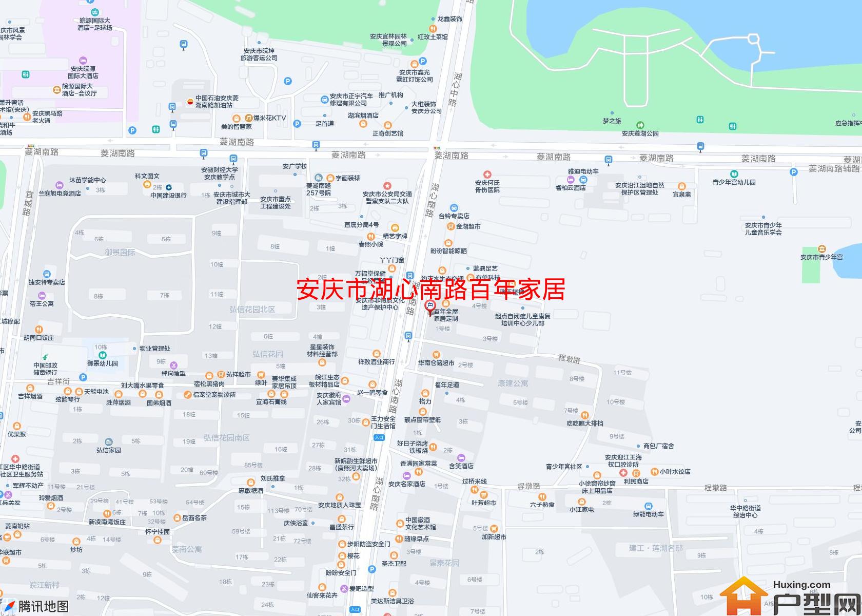 湖心南路百年家居小区 - 户型网