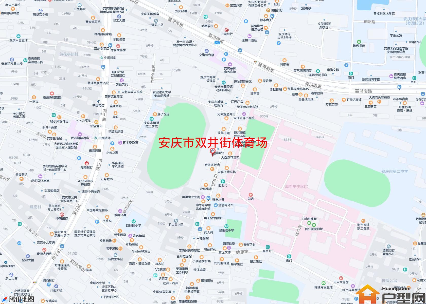 双井街体育场小区 - 户型网