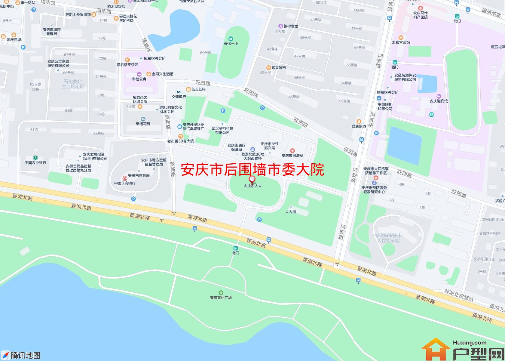 后围墙市委大院小区 - 户型网