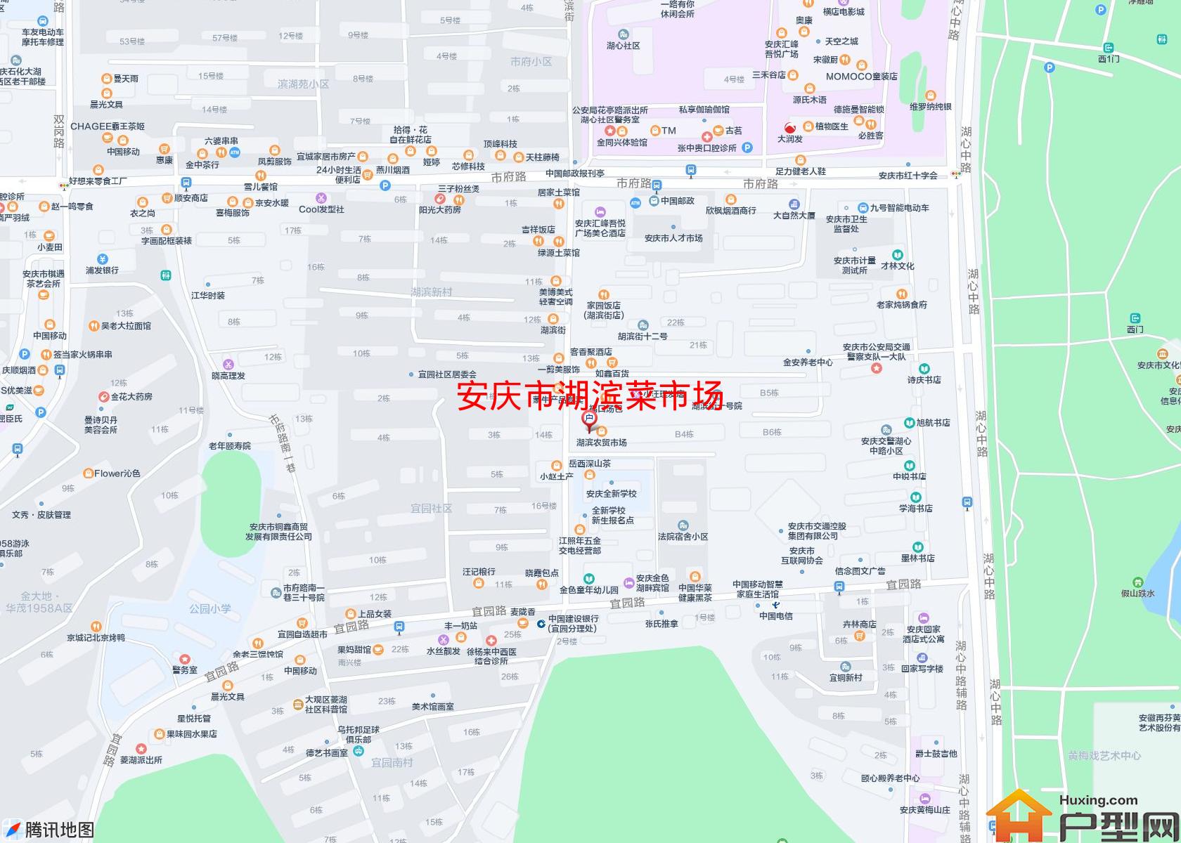 湖滨菜市场小区 - 户型网