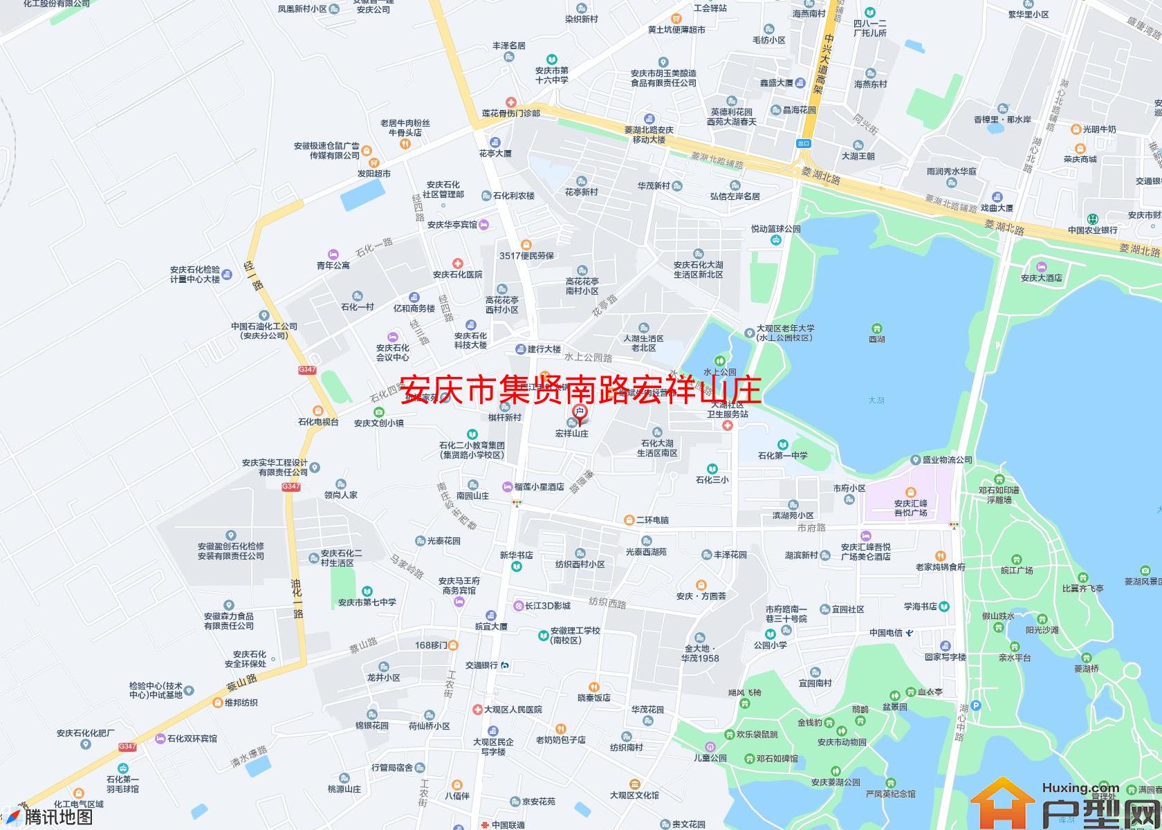 集贤南路宏祥山庄小区 - 户型网