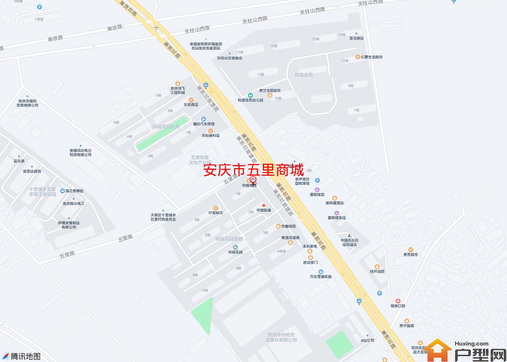 五里商城小区 - 户型网
