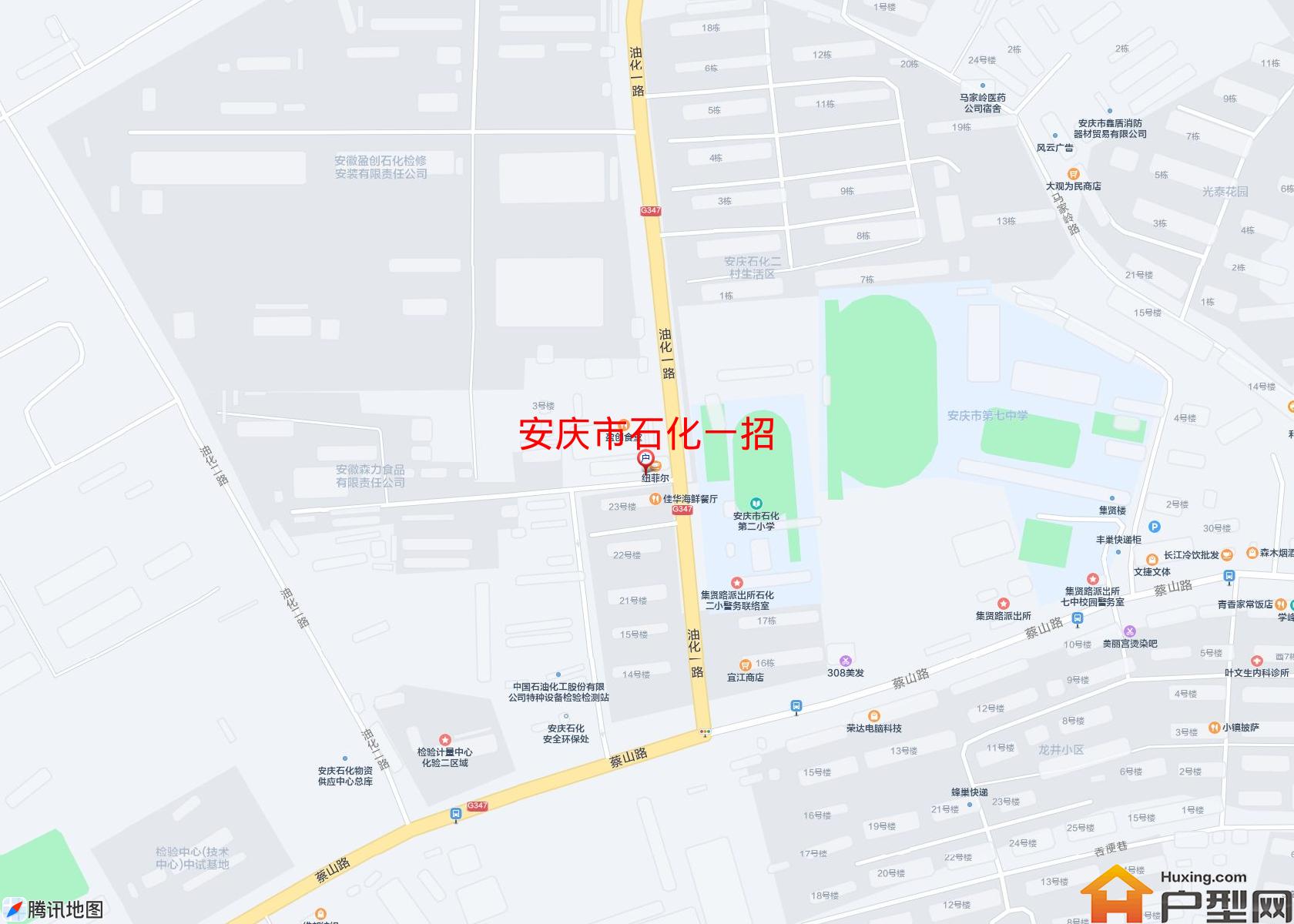 石化一招小区 - 户型网
