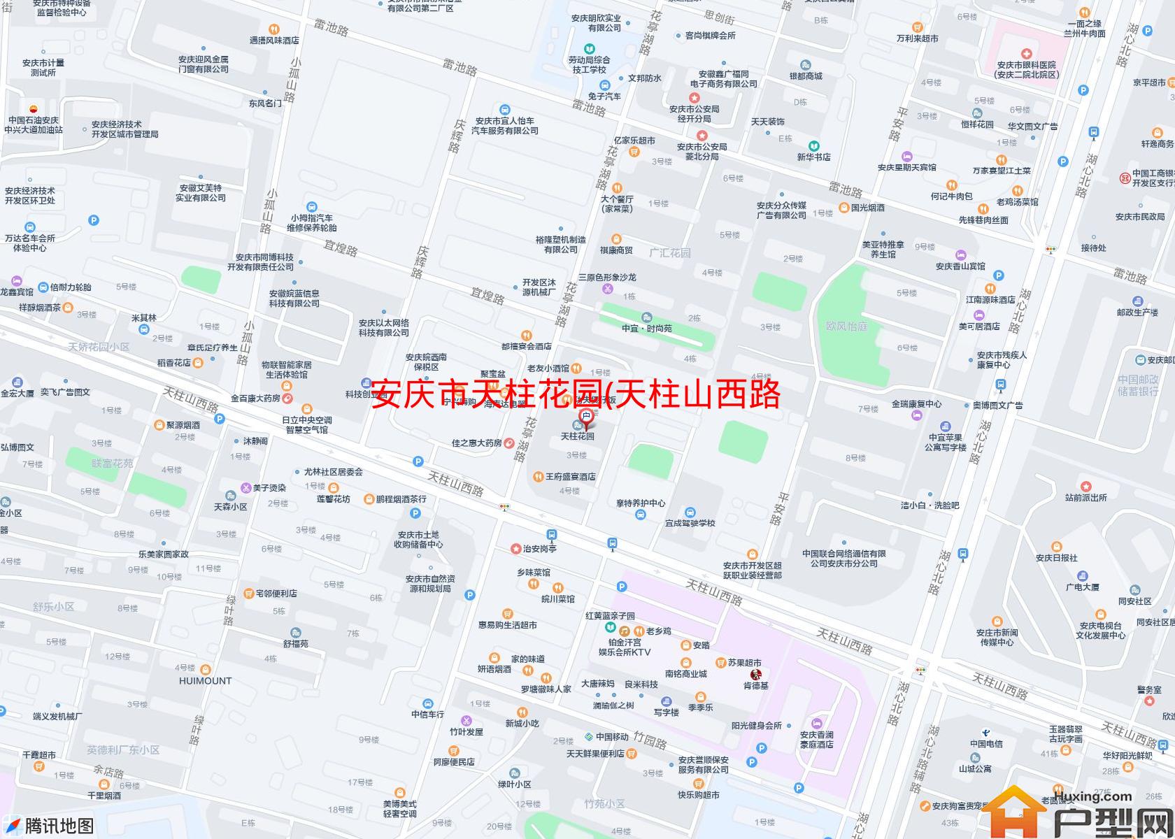 天柱花园(天柱山西路)小区 - 户型网