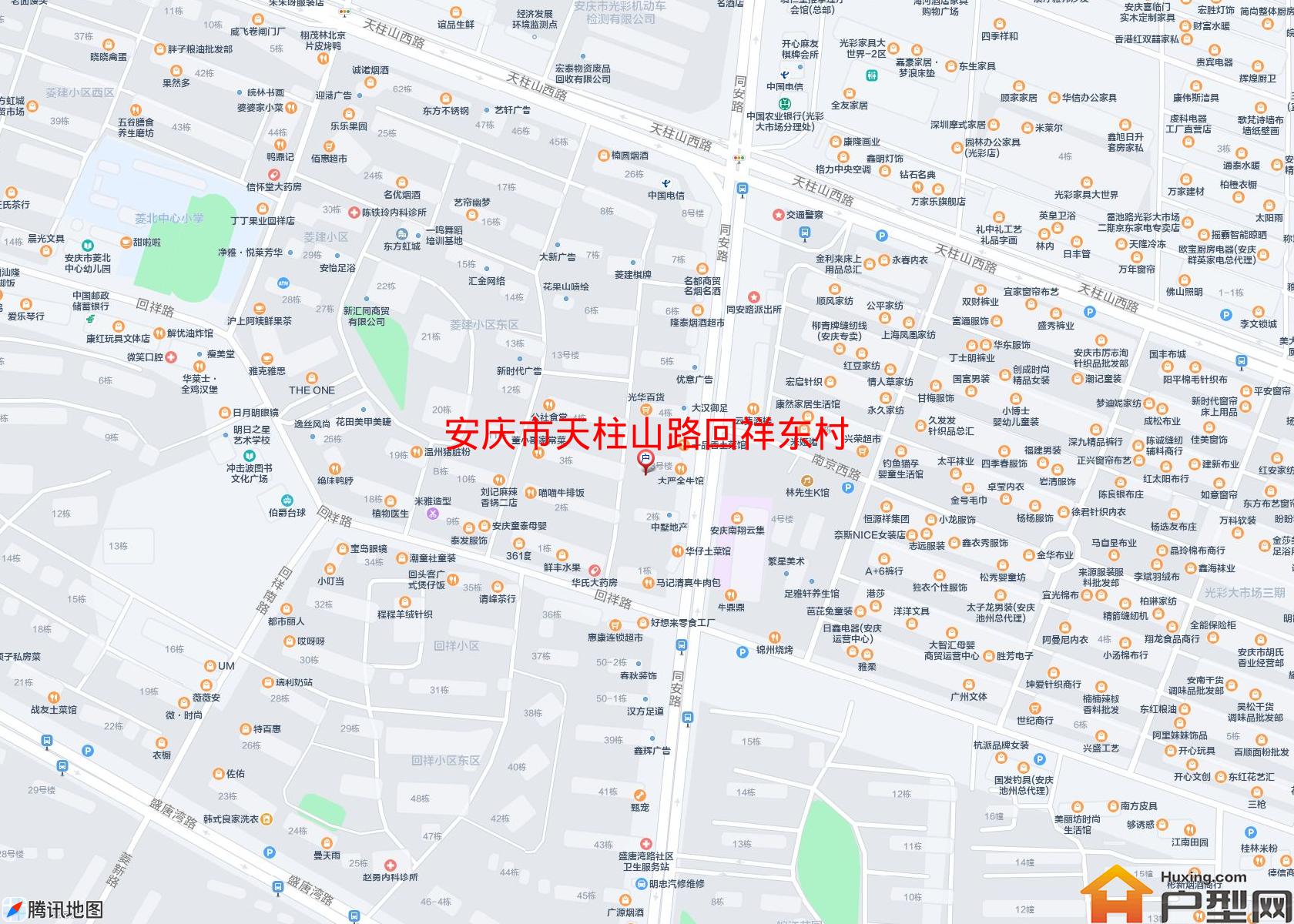 天柱山路回祥东村小区 - 户型网