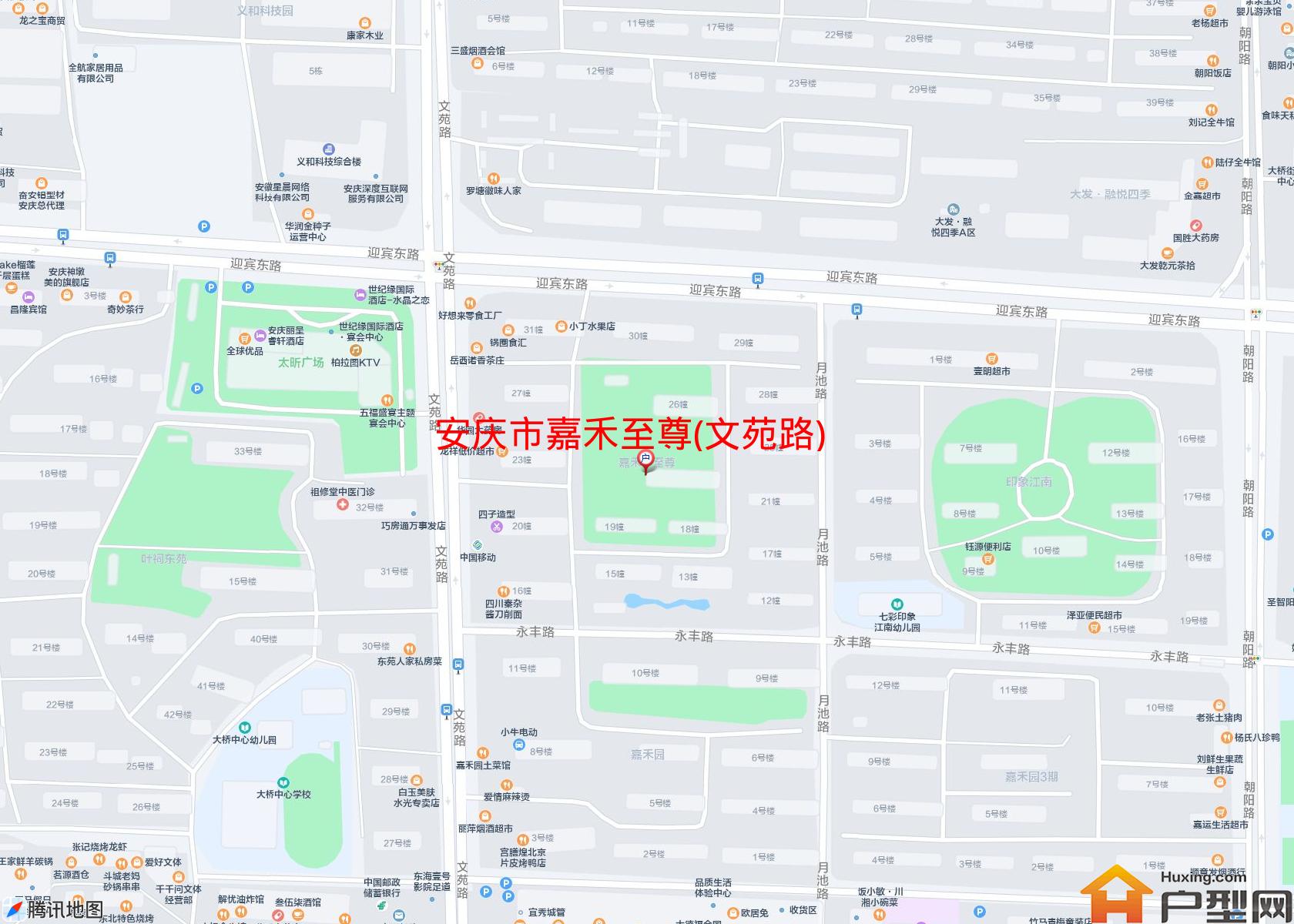 嘉禾至尊(文苑路)小区 - 户型网