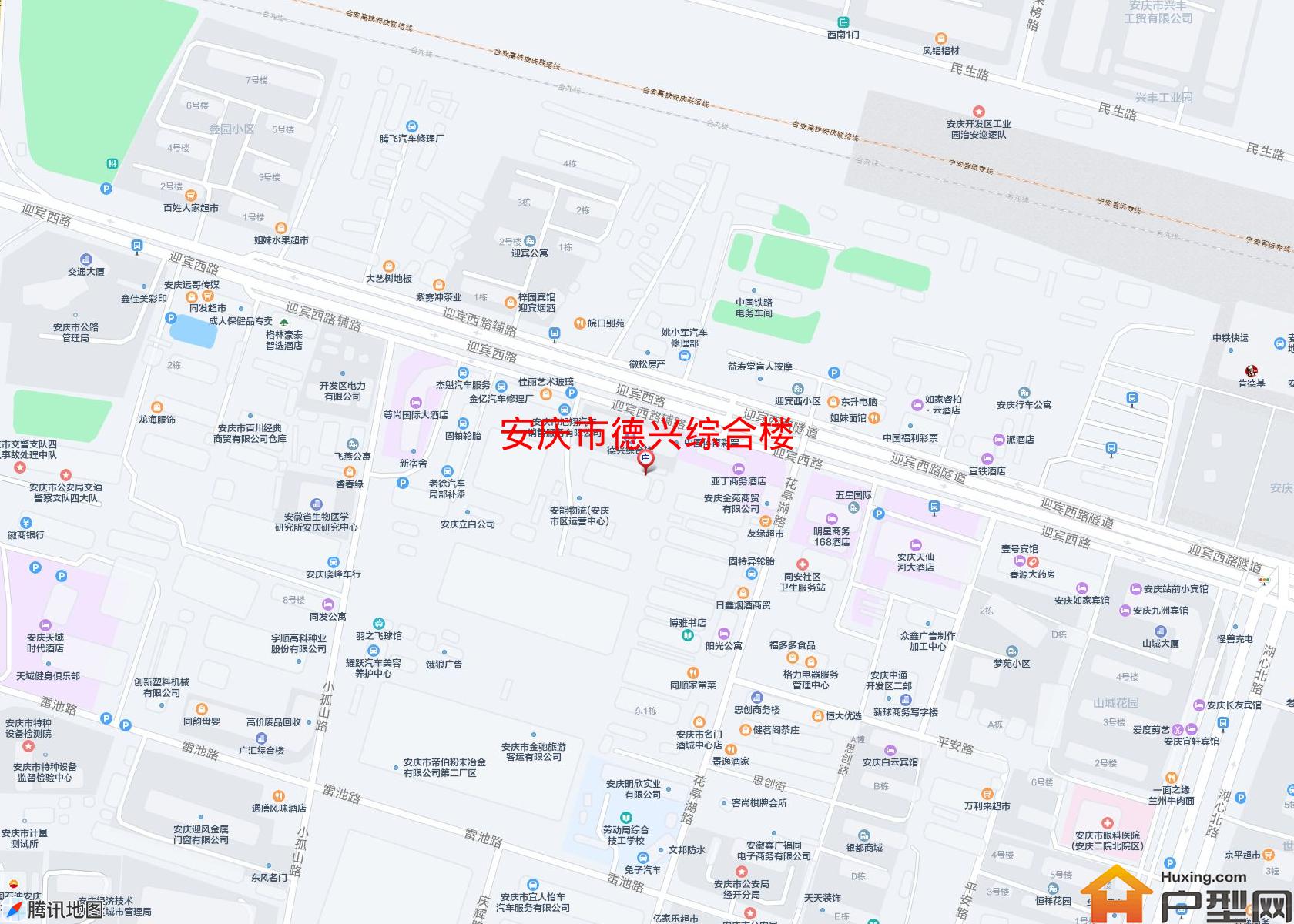 德兴综合楼小区 - 户型网