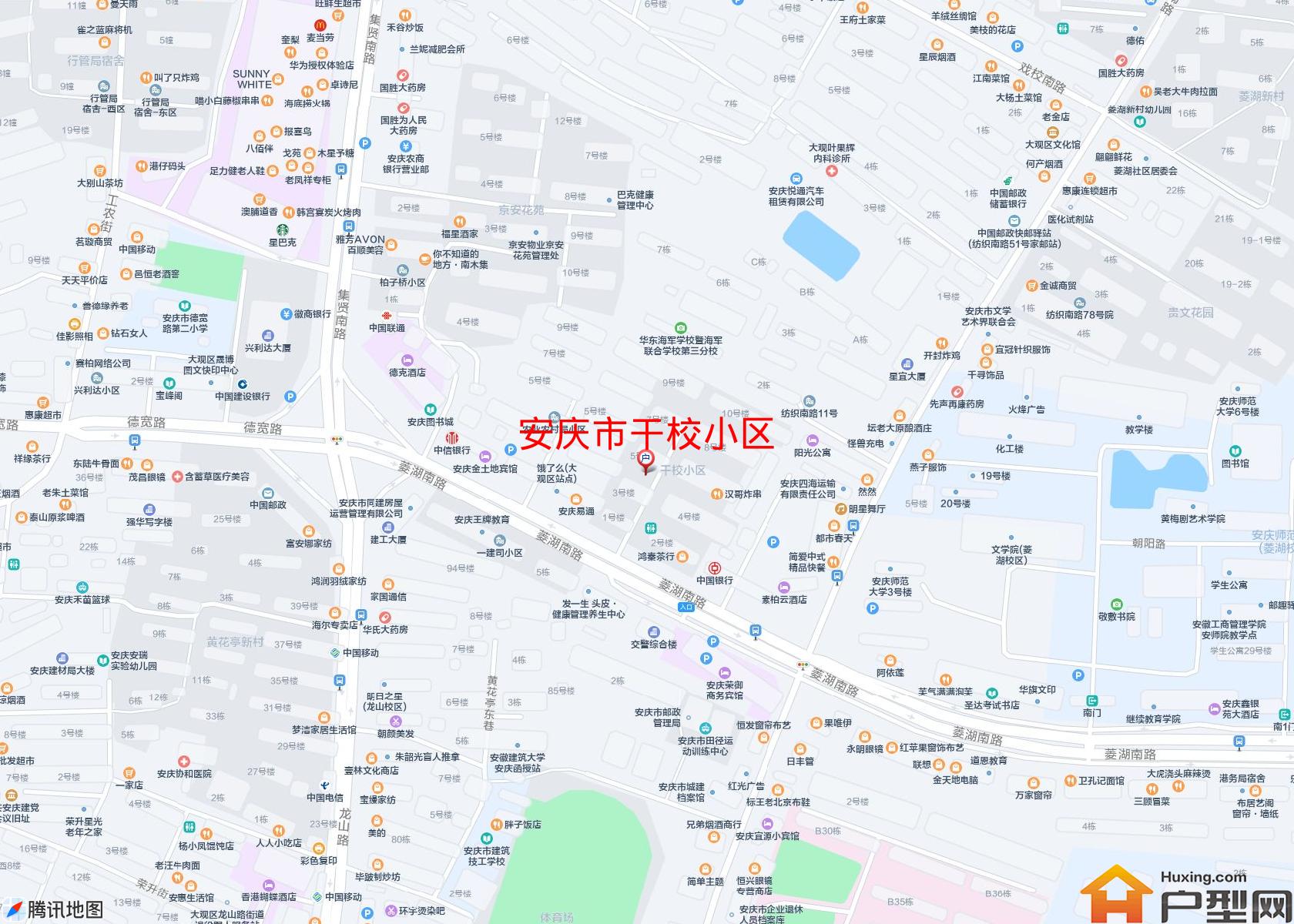 干校小区小区 - 户型网