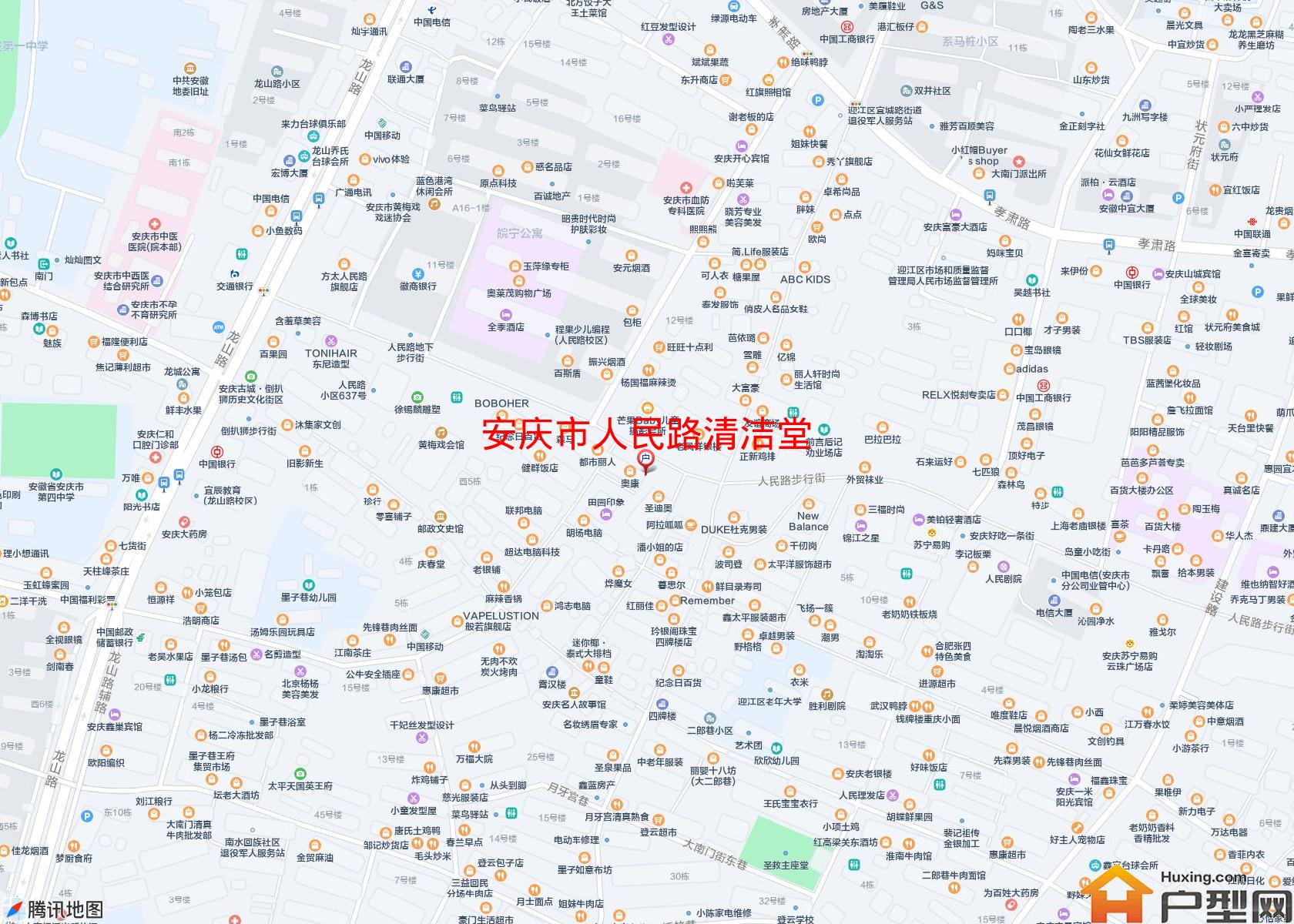 人民路清洁堂小区 - 户型网