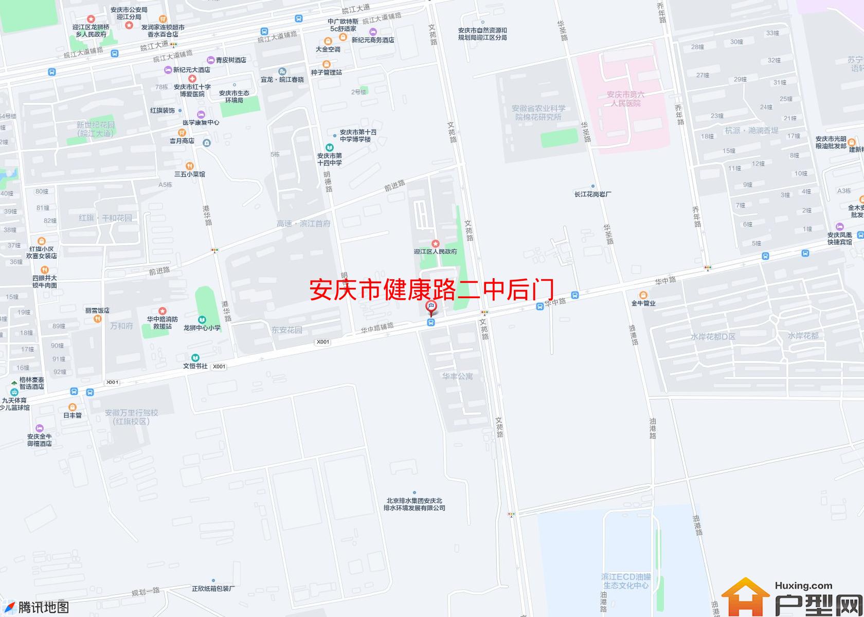 健康路二中后门小区 - 户型网