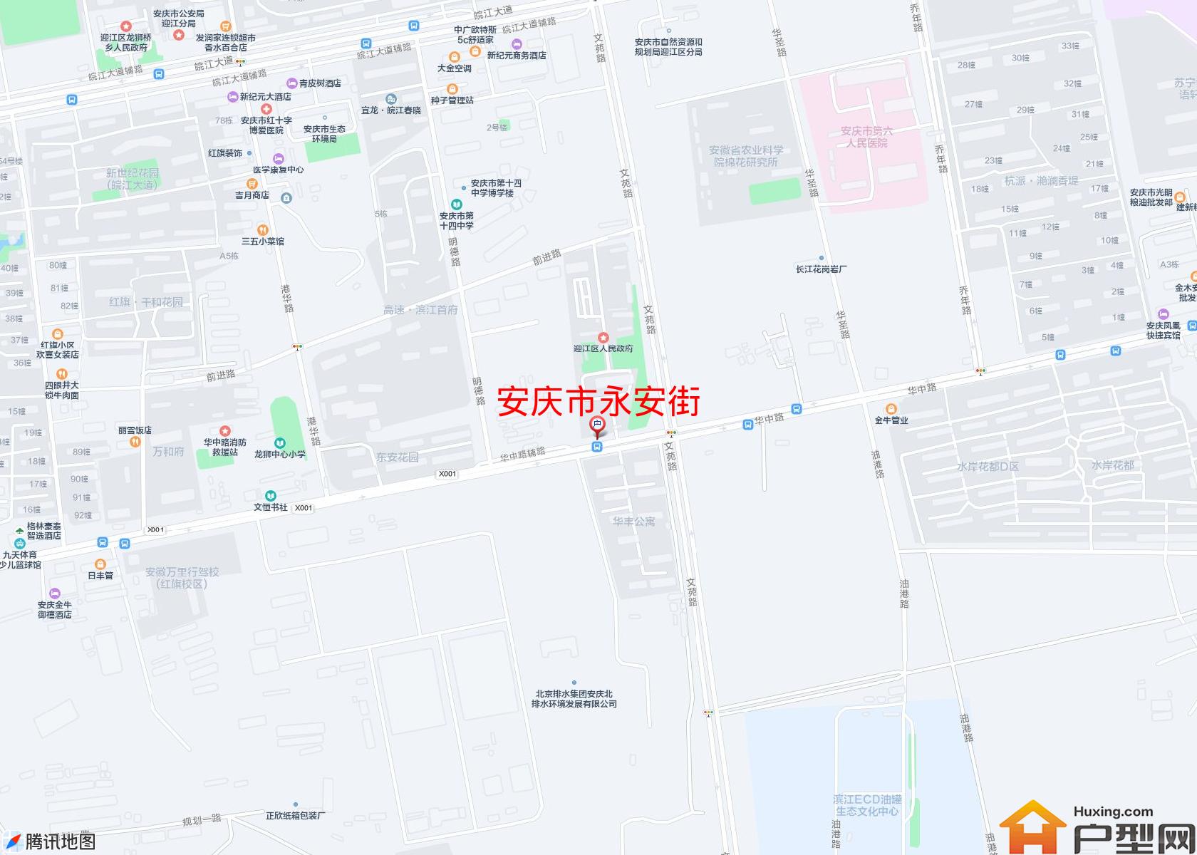 永安街小区 - 户型网