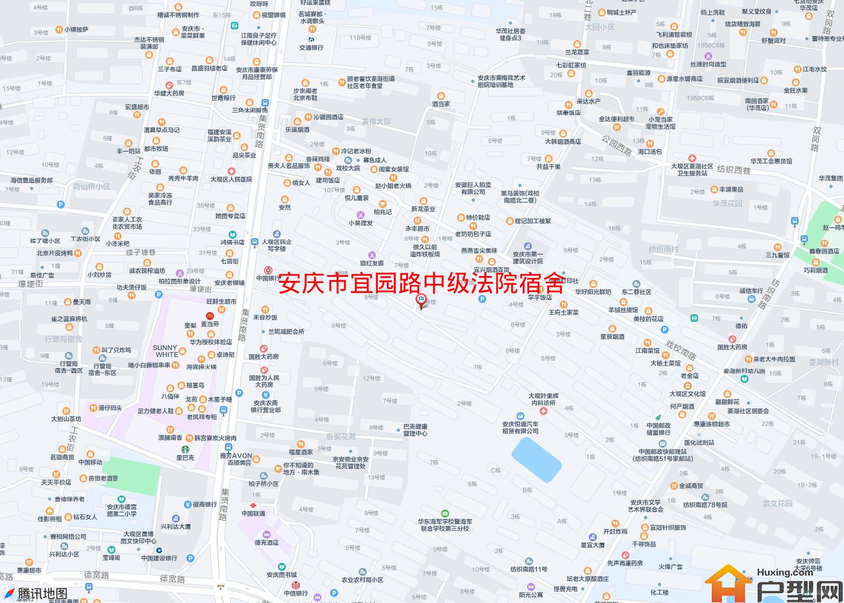 宜园路中级法院宿舍小区 - 户型网