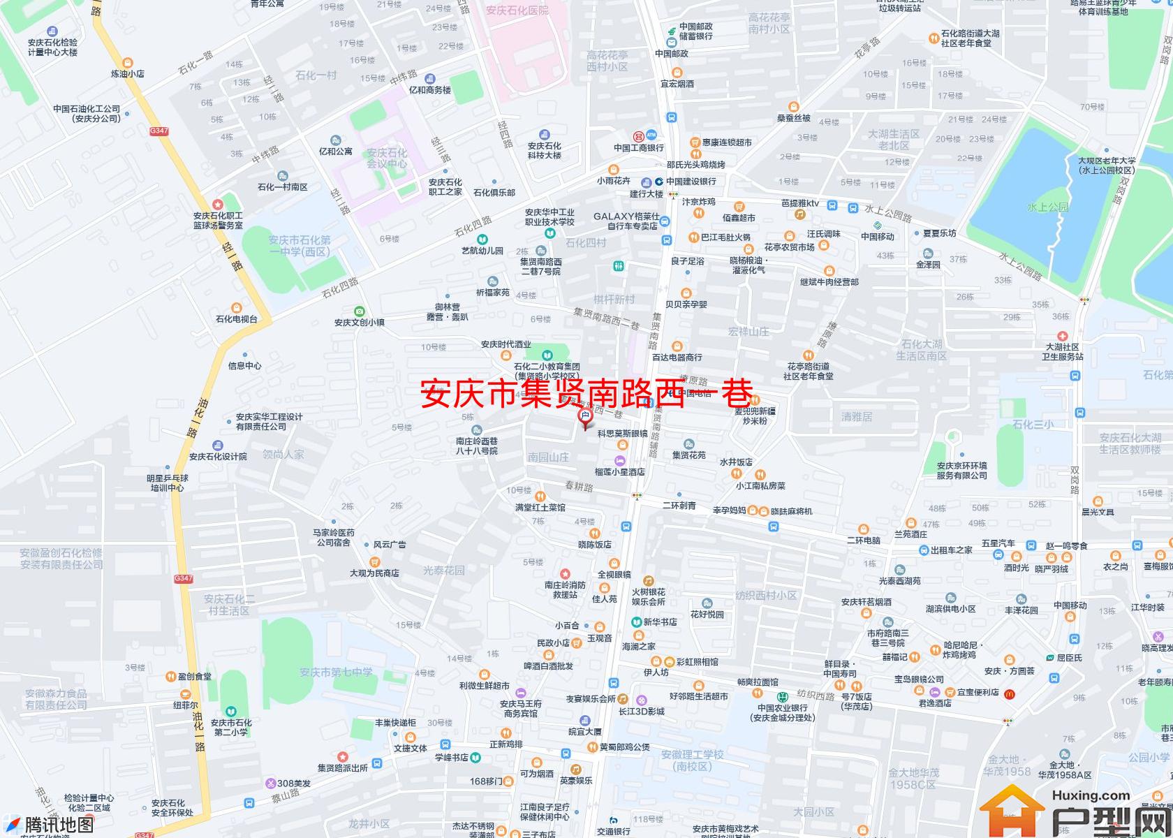 集贤南路西一巷小区 - 户型网