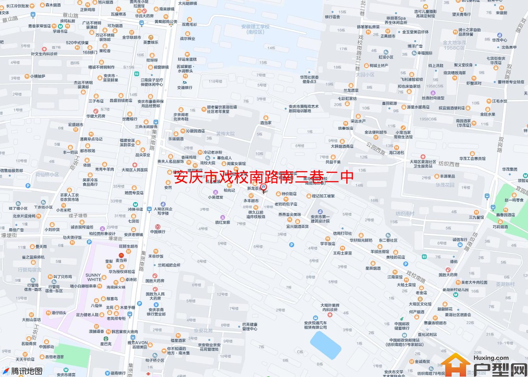 戏校南路南三巷二中小区 - 户型网