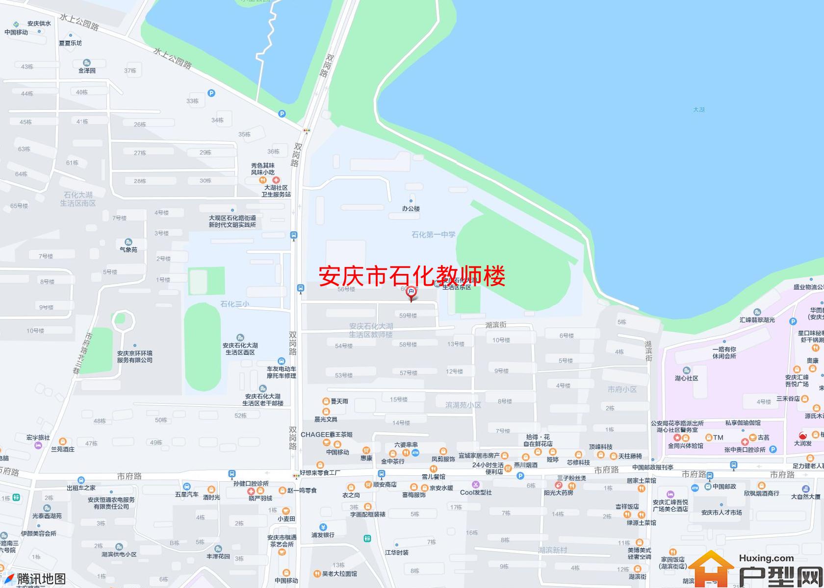 石化教师楼小区 - 户型网