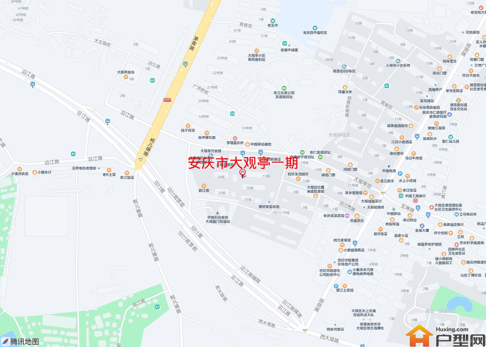 大观亭一期小区 - 户型网