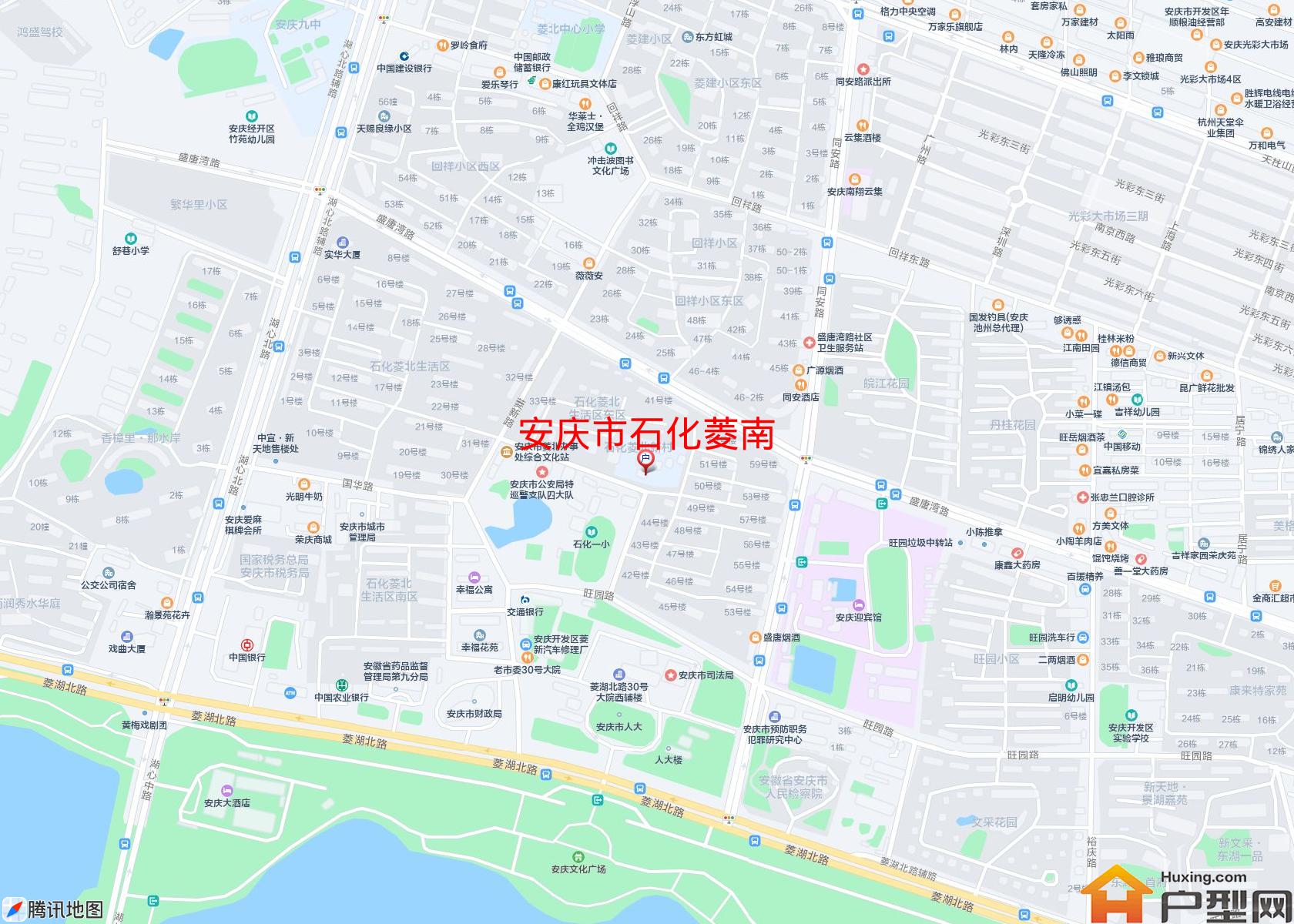 石化菱南小区 - 户型网