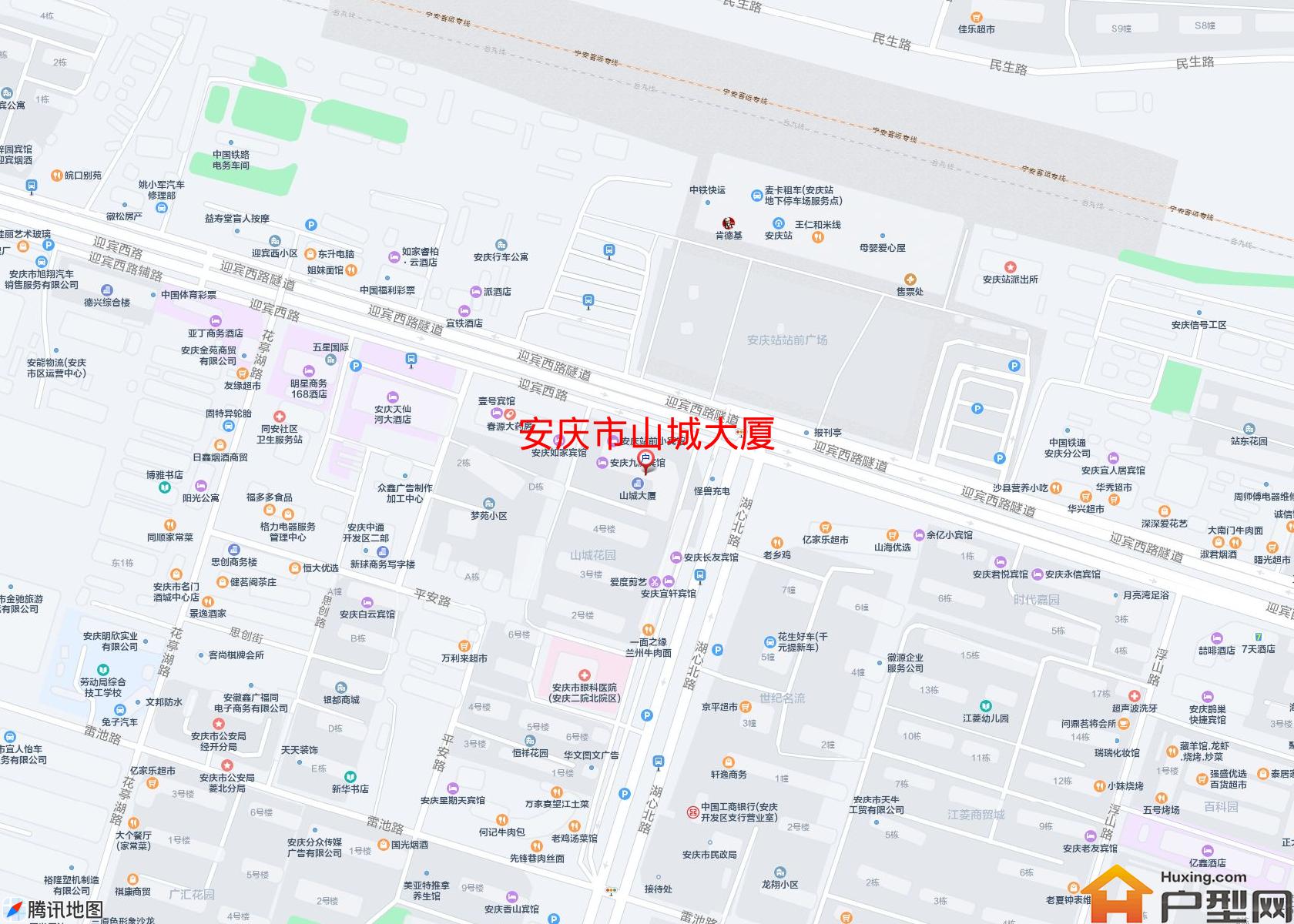 山城大厦小区 - 户型网