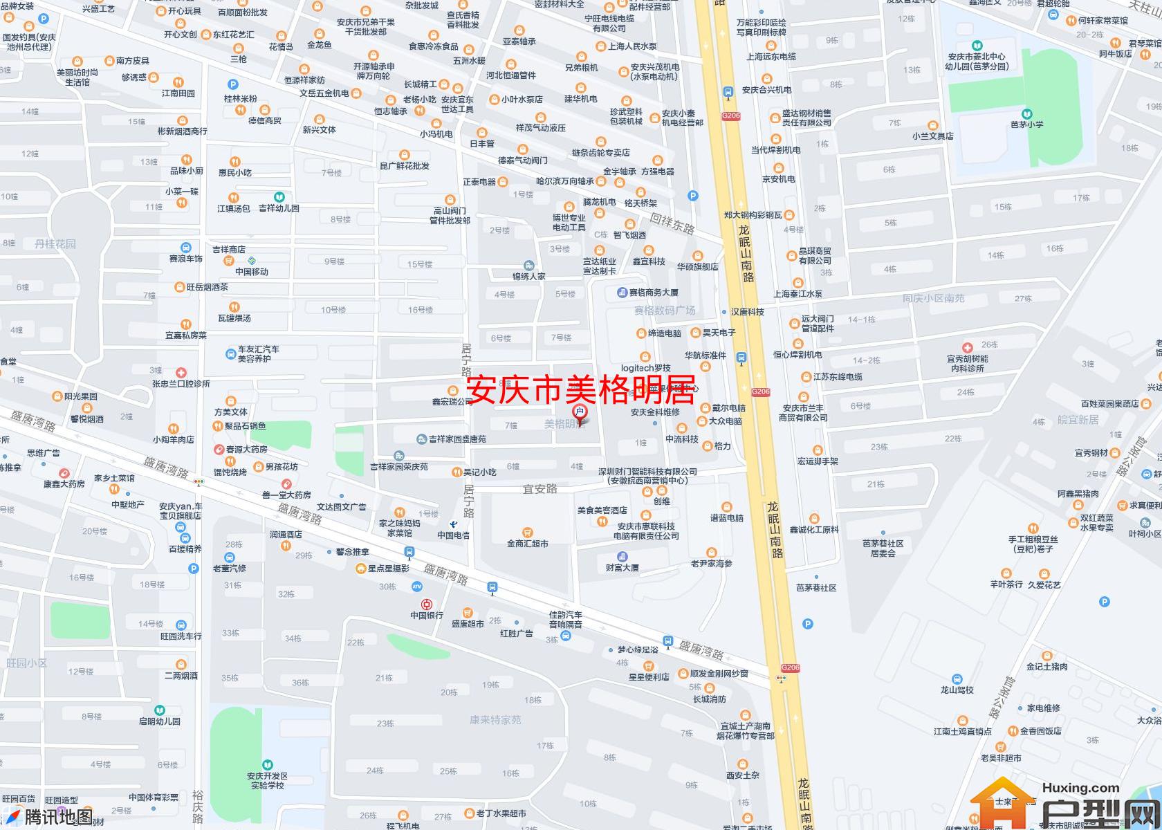 美格明居小区 - 户型网