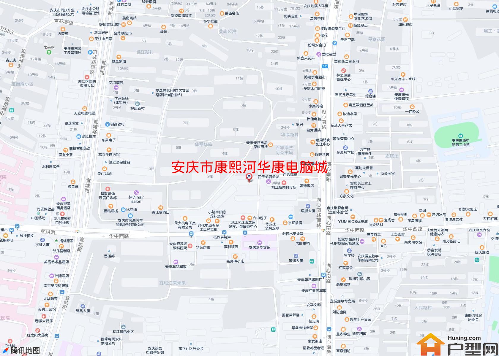 康熙河华康电脑城小区 - 户型网
