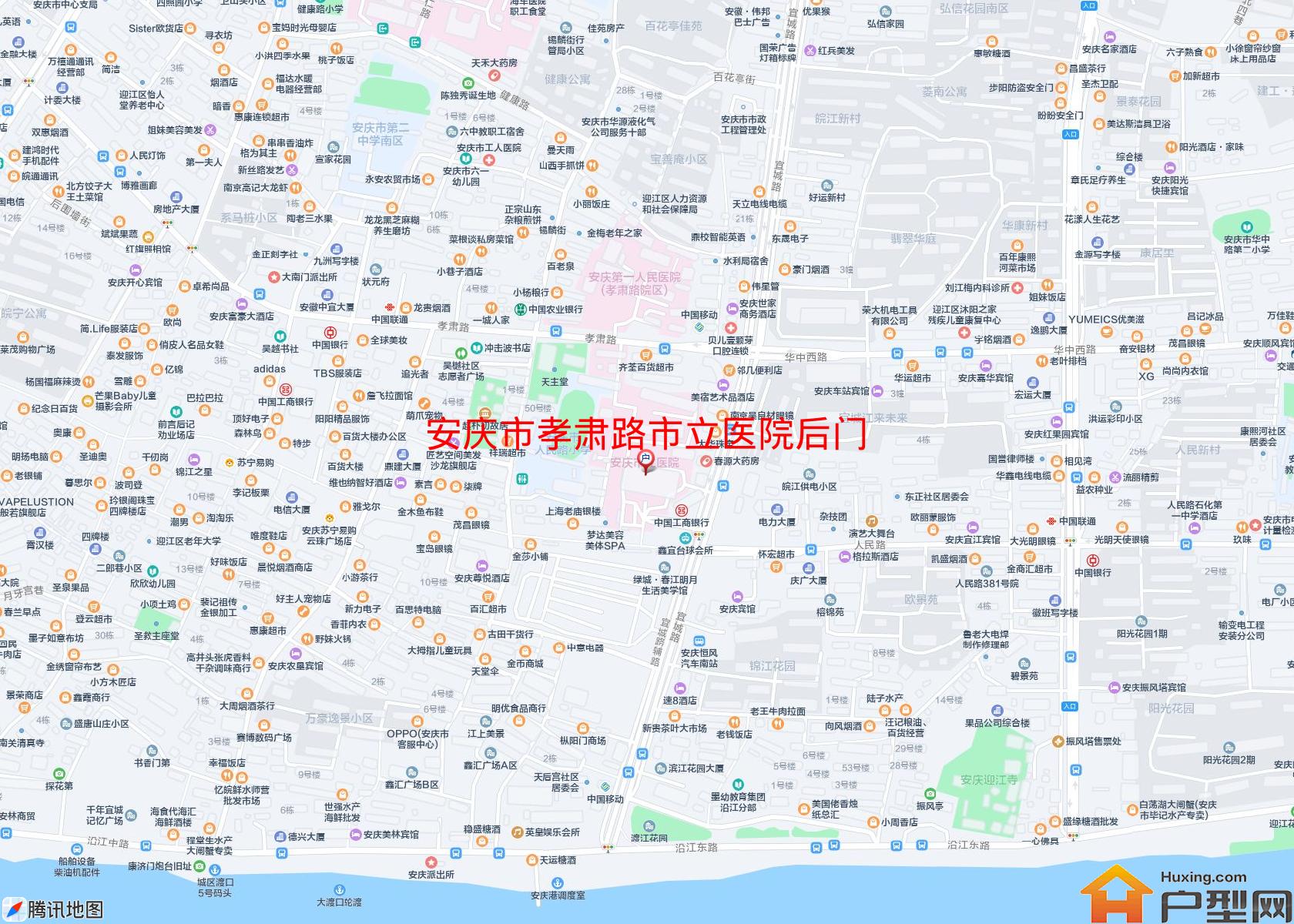孝肃路市立医院后门小区 - 户型网