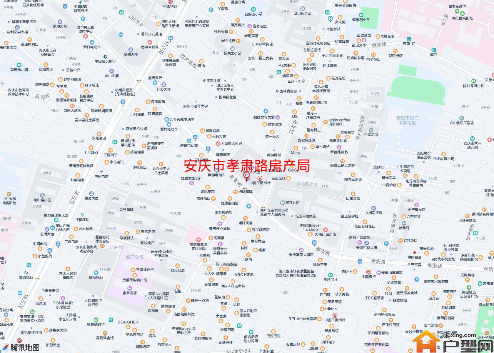 孝肃路房产局小区 - 户型网