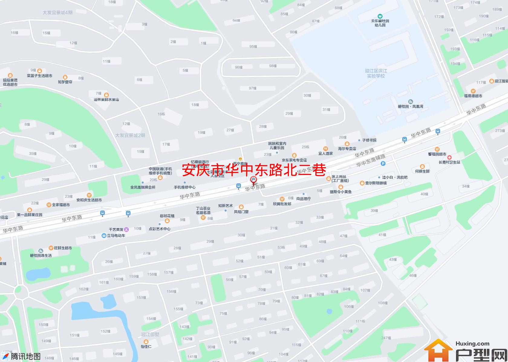 华中东路北二巷小区 - 户型网