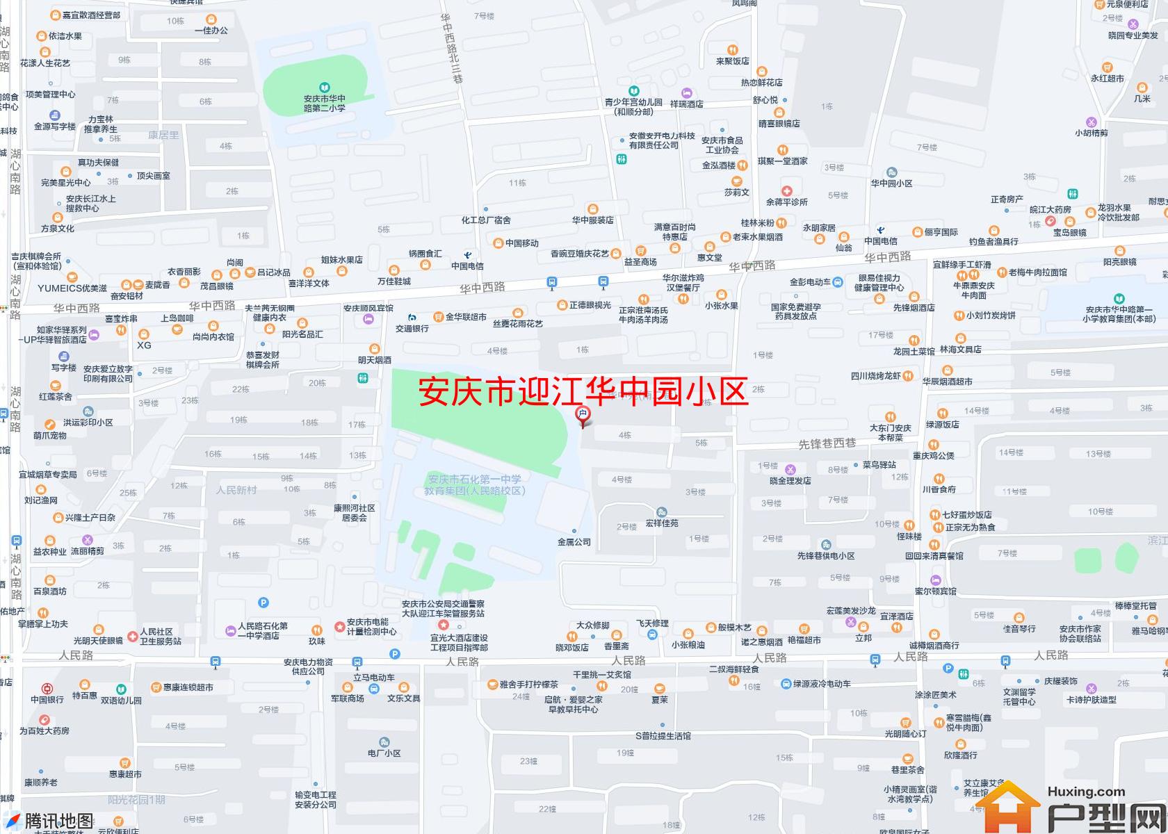 迎江华中园小区小区 - 户型网