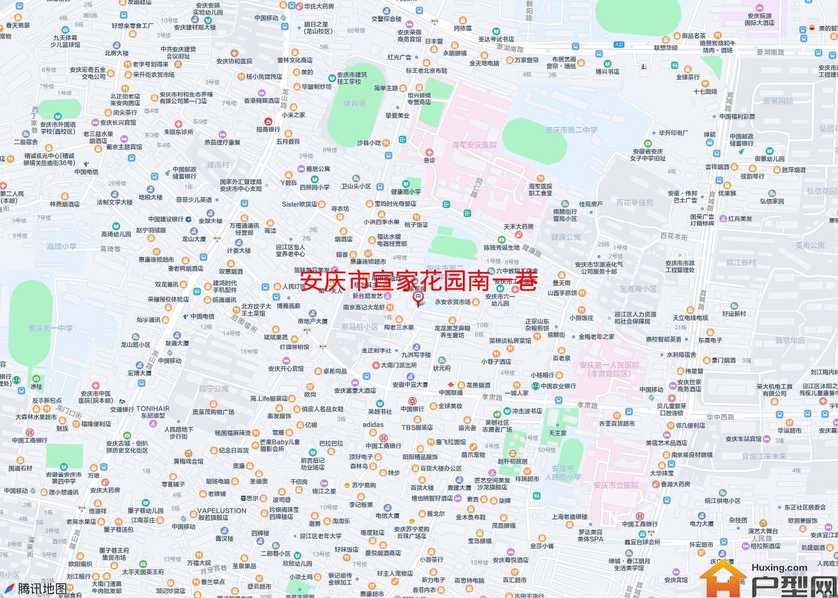 宣家花园南一巷小区 - 户型网