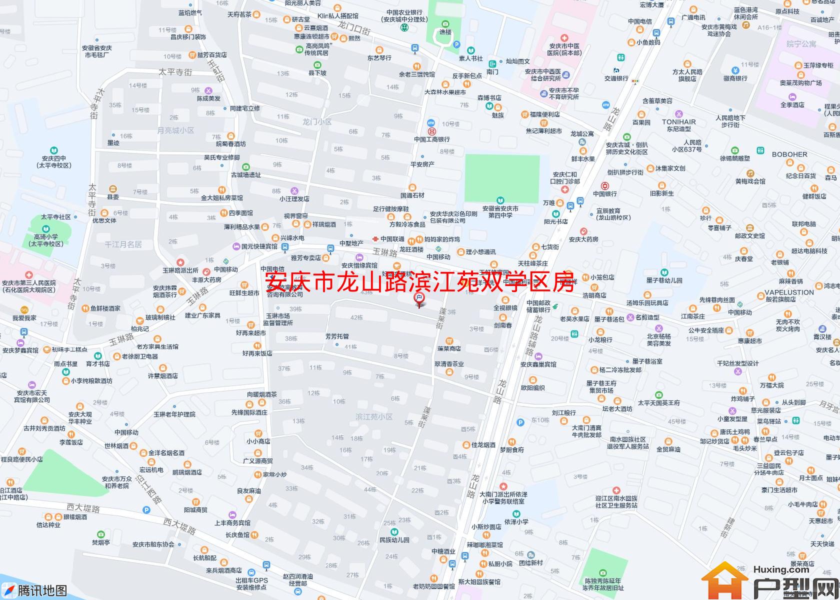 龙山路滨江苑双学区房小区 - 户型网