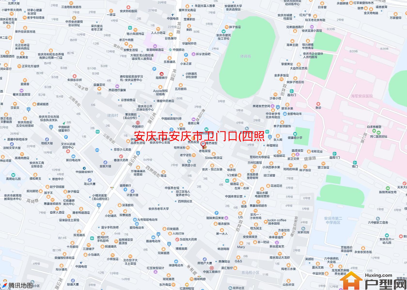 安庆市卫门口(四照小区 - 户型网