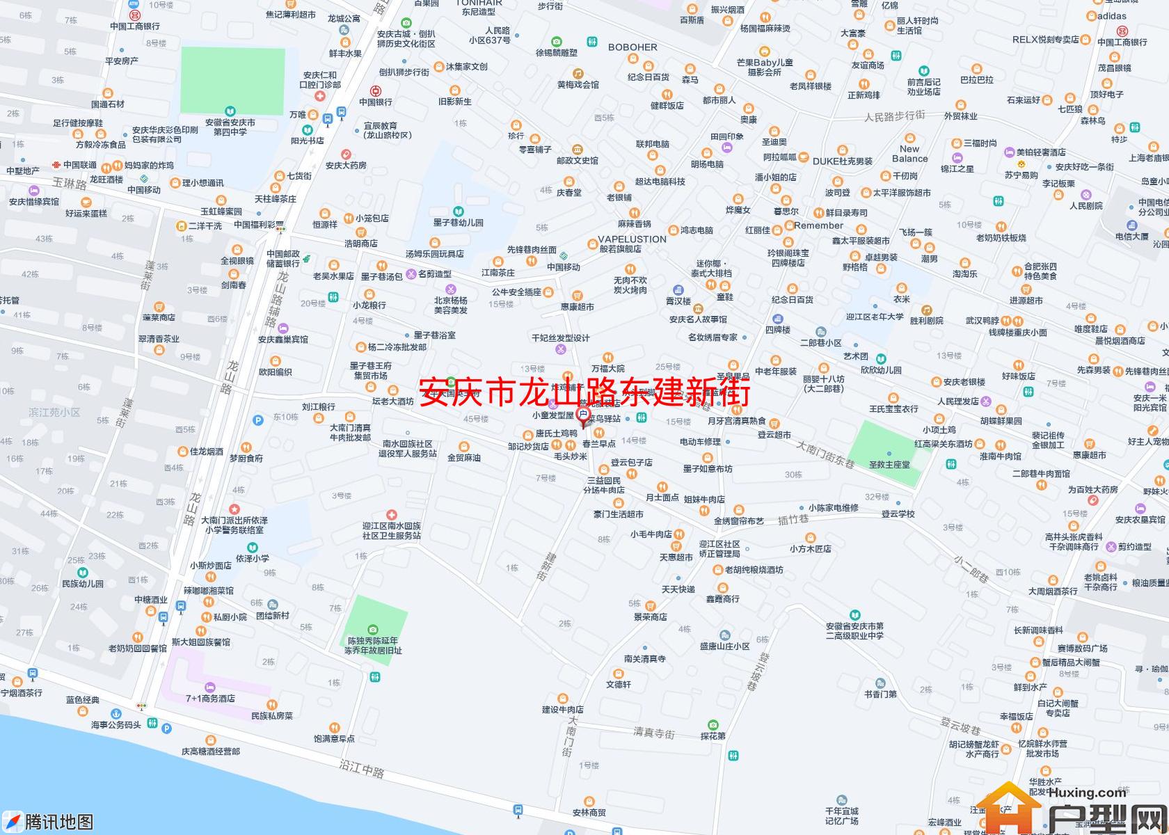 龙山路东建新街小区 - 户型网