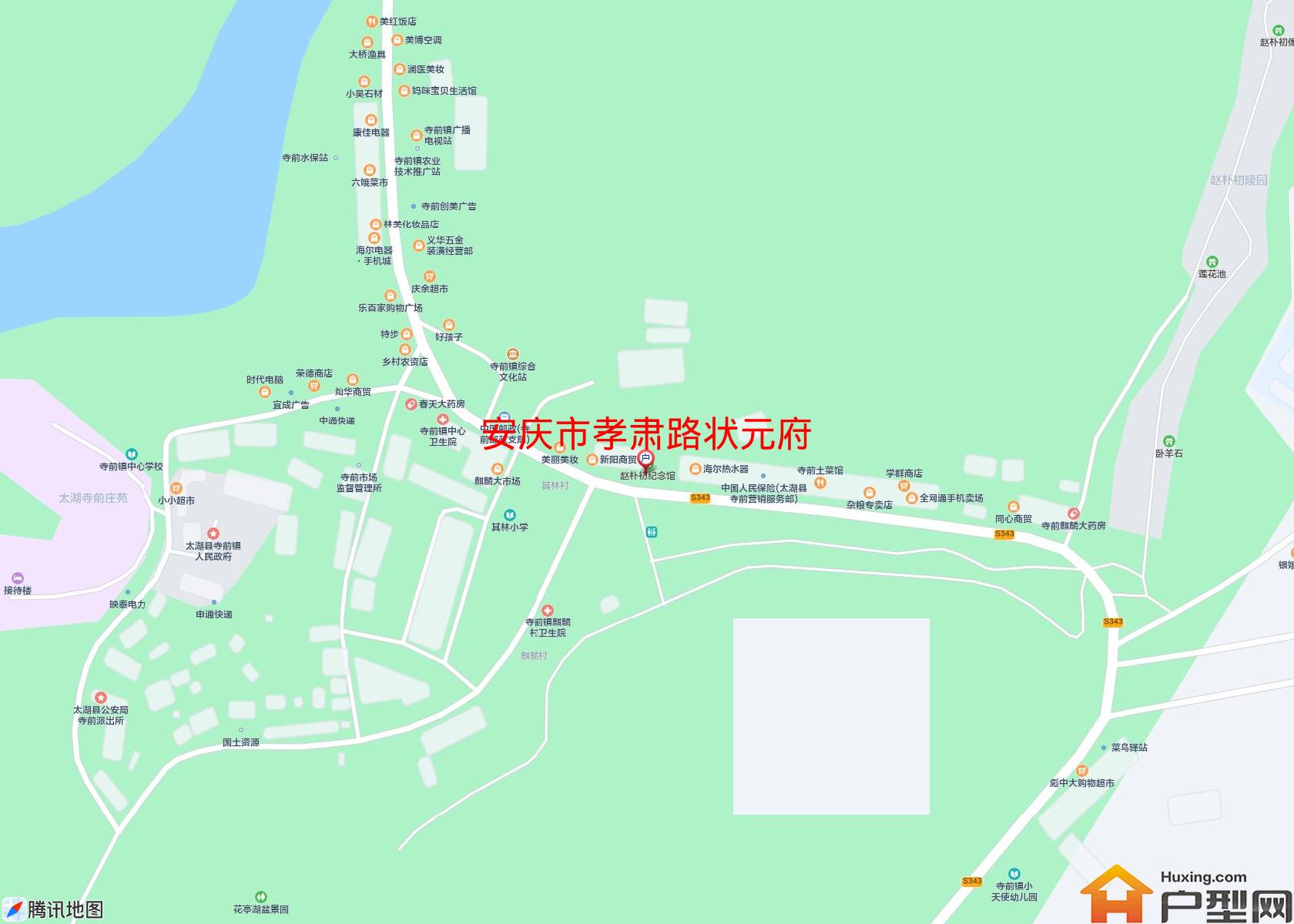 孝肃路状元府小区 - 户型网
