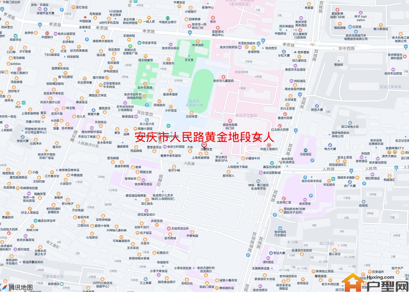 人民路黄金地段女人小区 - 户型网