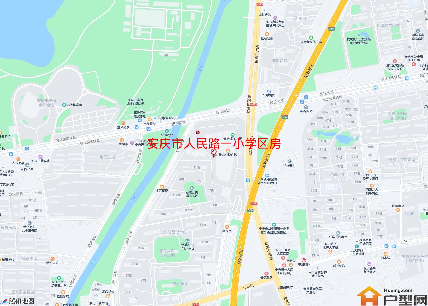 人民路一小学区房小区 - 户型网