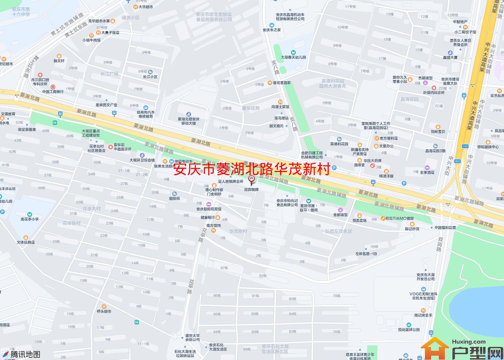 菱湖北路华茂新村小区 - 户型网