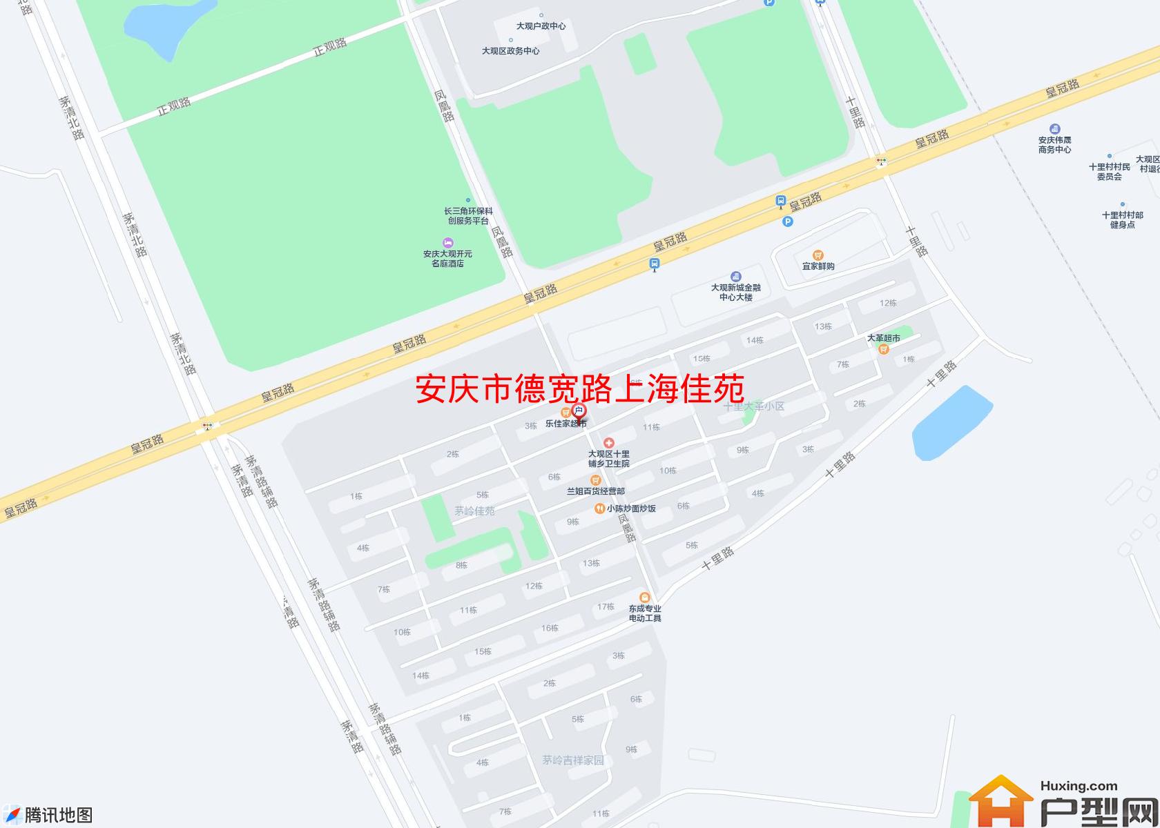 德宽路上海佳苑小区 - 户型网
