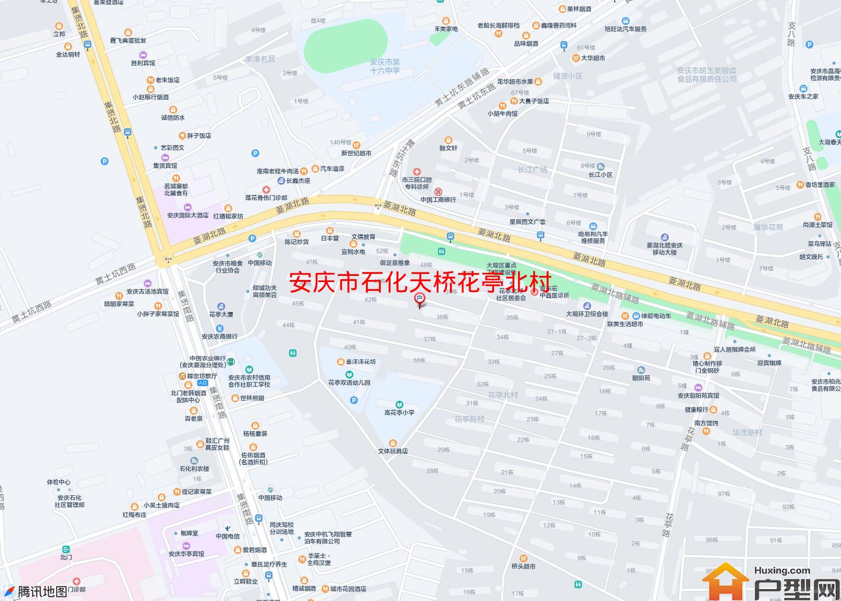 石化天桥花亭北村小区 - 户型网
