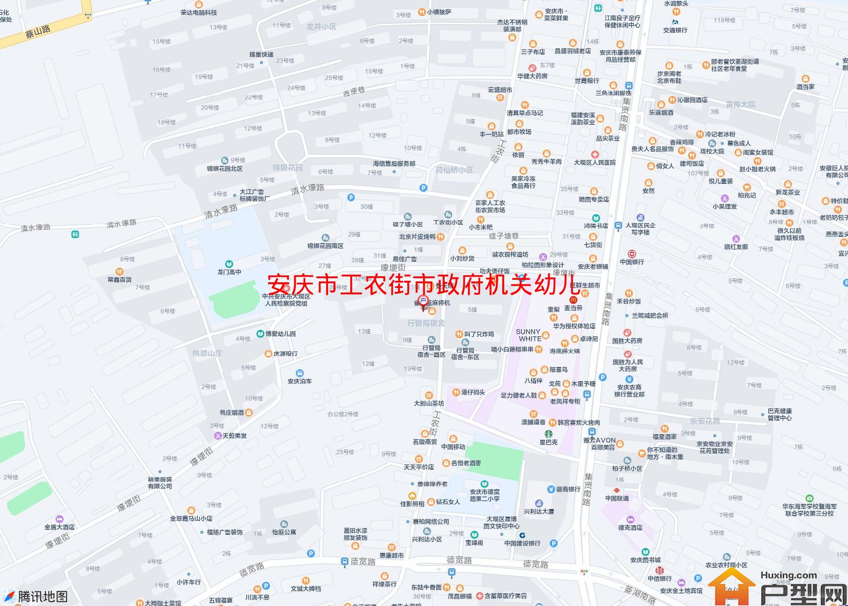 工农街市政府机关幼儿小区 - 户型网