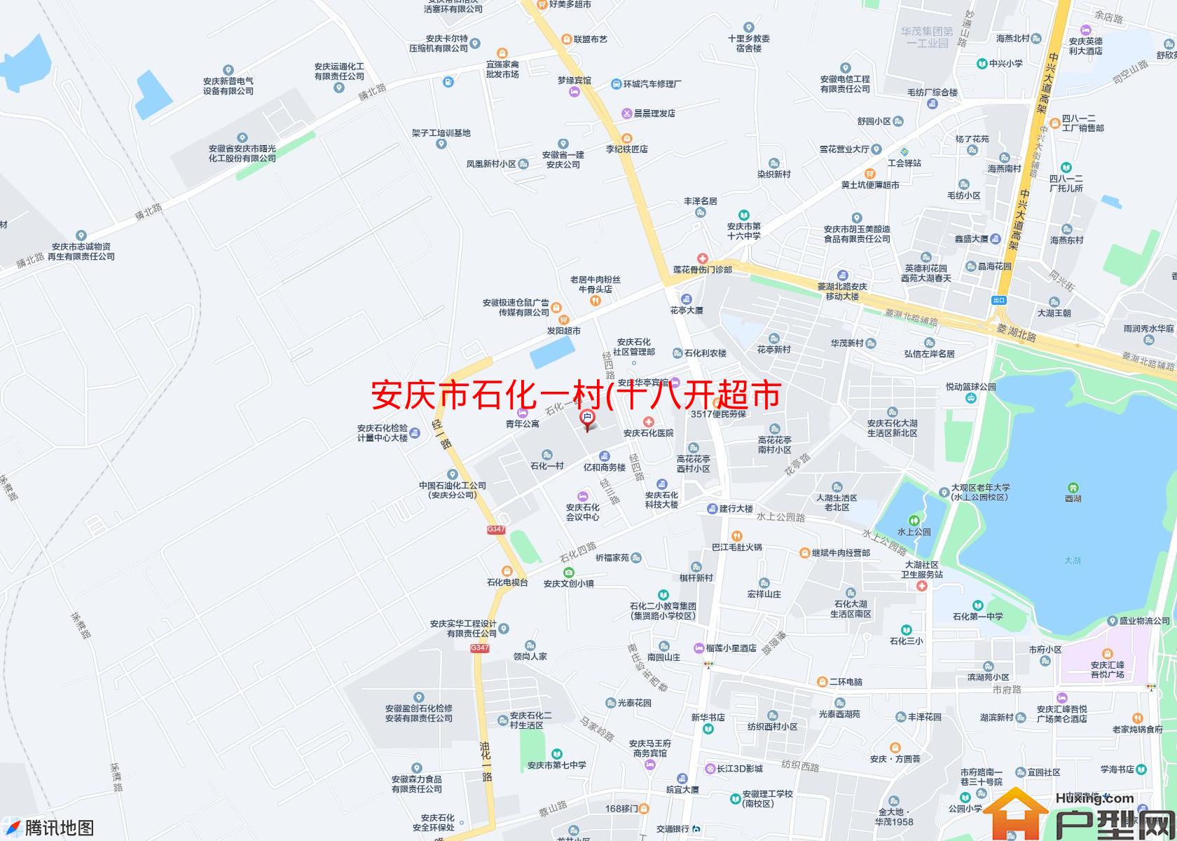石化一村(十八开超市小区 - 户型网