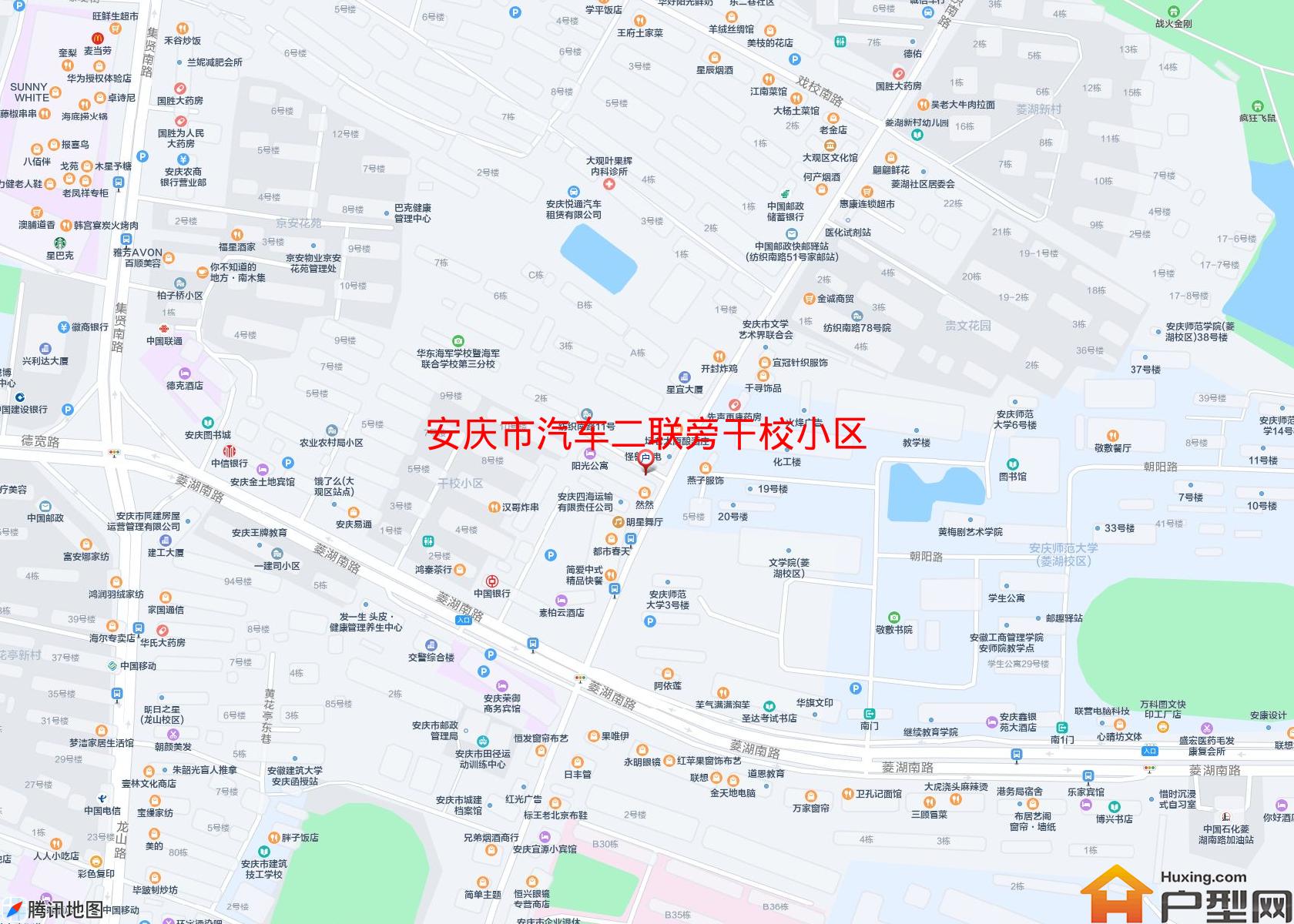 汽车二联旁干校小区小区 - 户型网