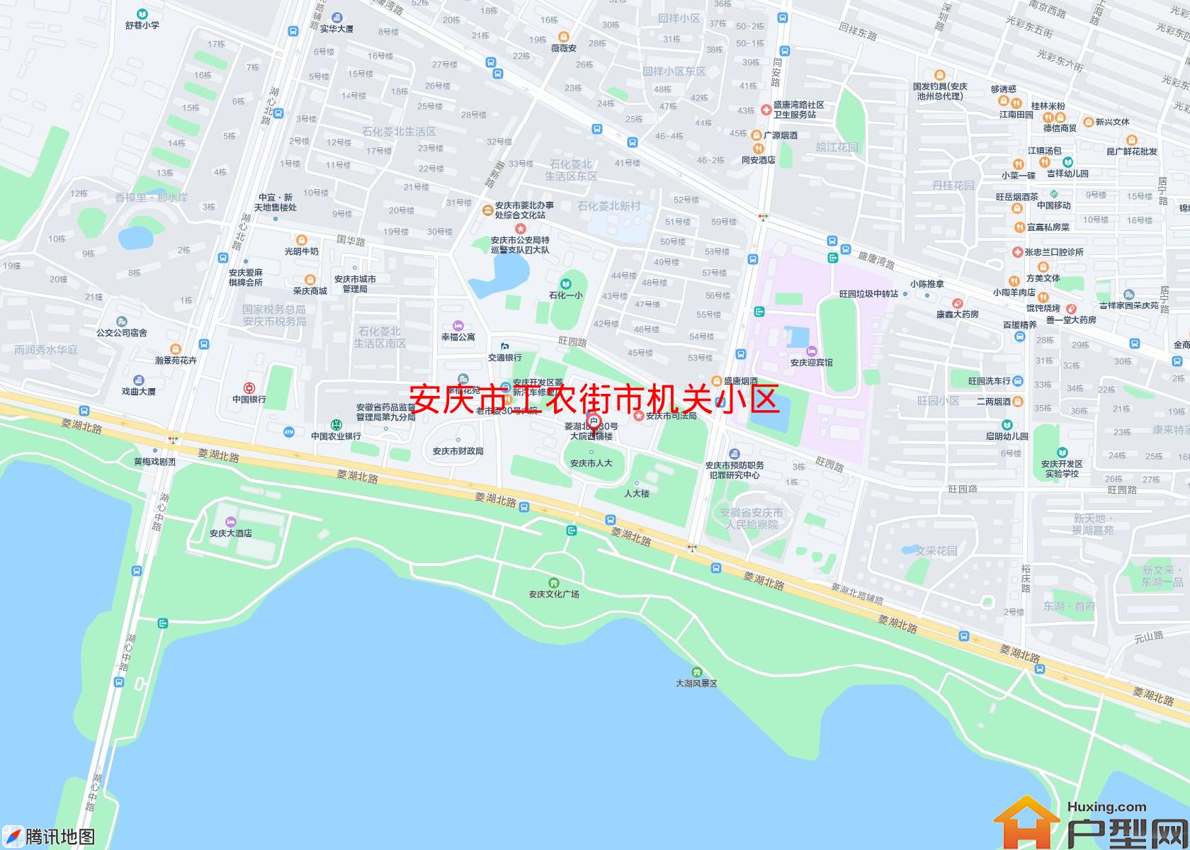 工农街市机关小区小区 - 户型网