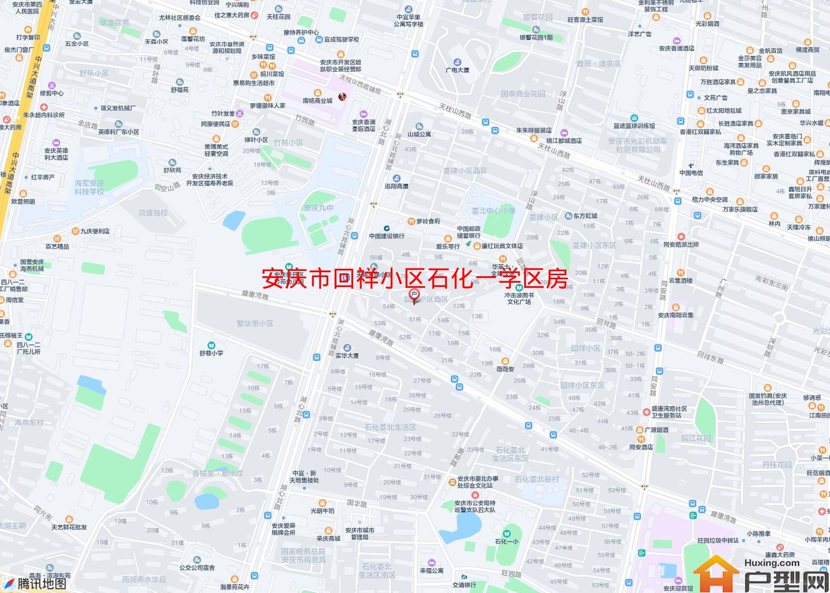 回祥小区石化一学区房小区 - 户型网