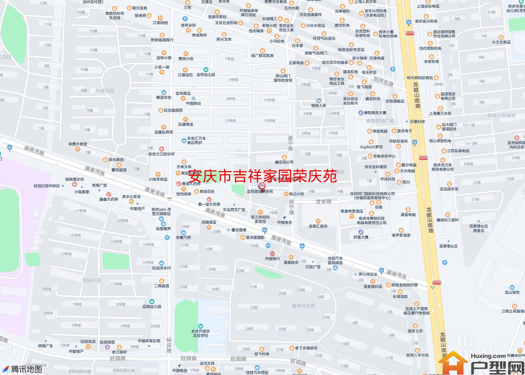 吉祥家园荣庆苑小区 - 户型网
