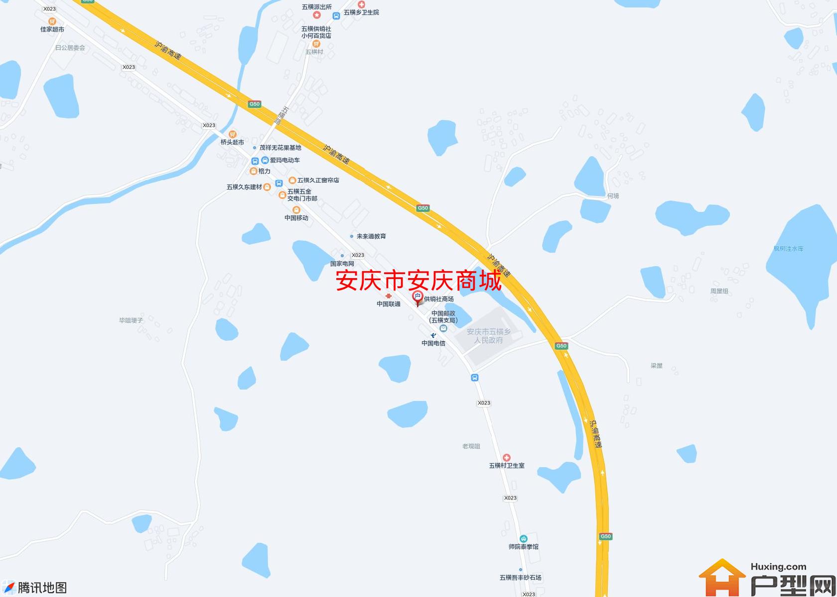安庆商城小区 - 户型网