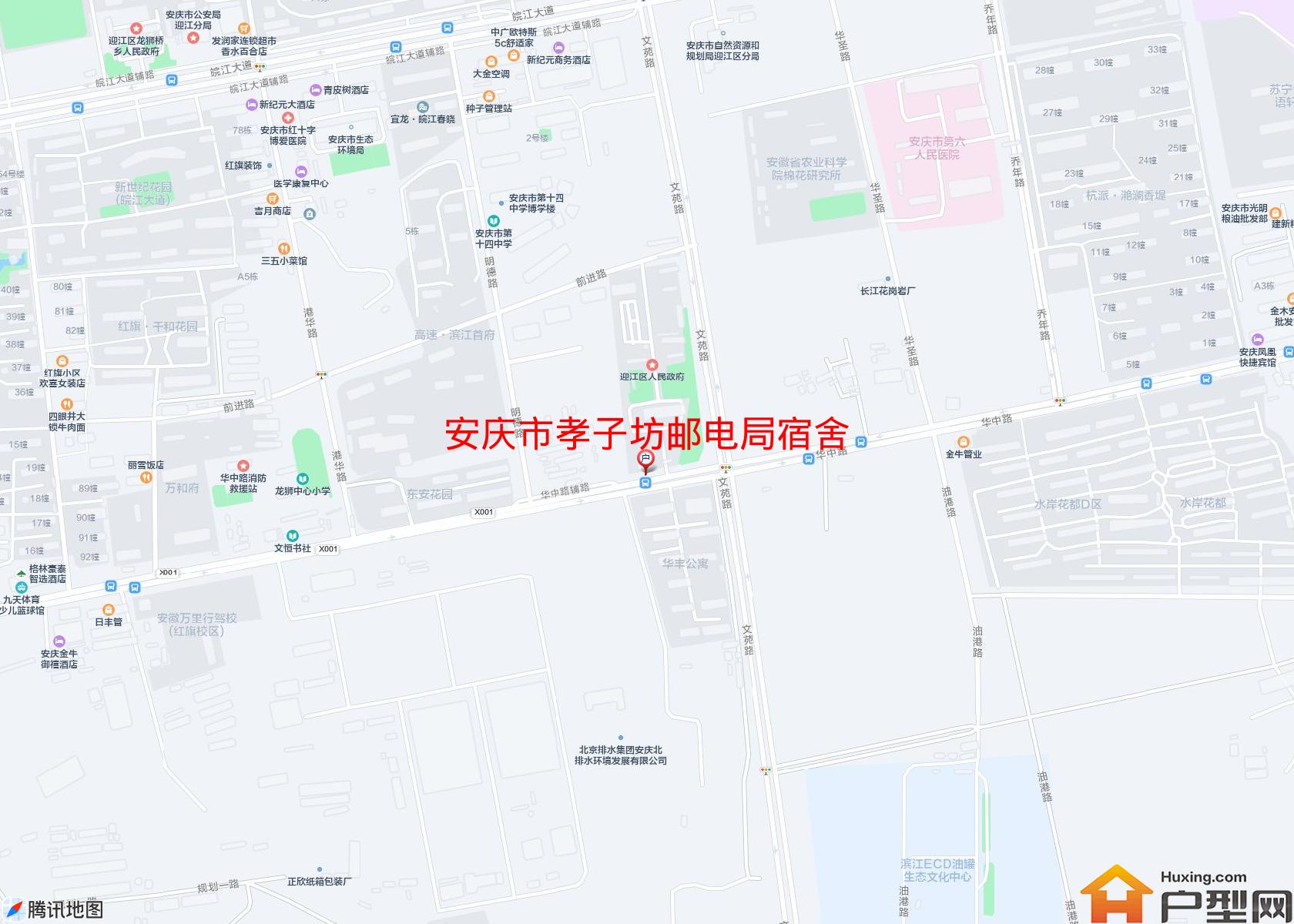 孝子坊邮电局宿舍小区 - 户型网
