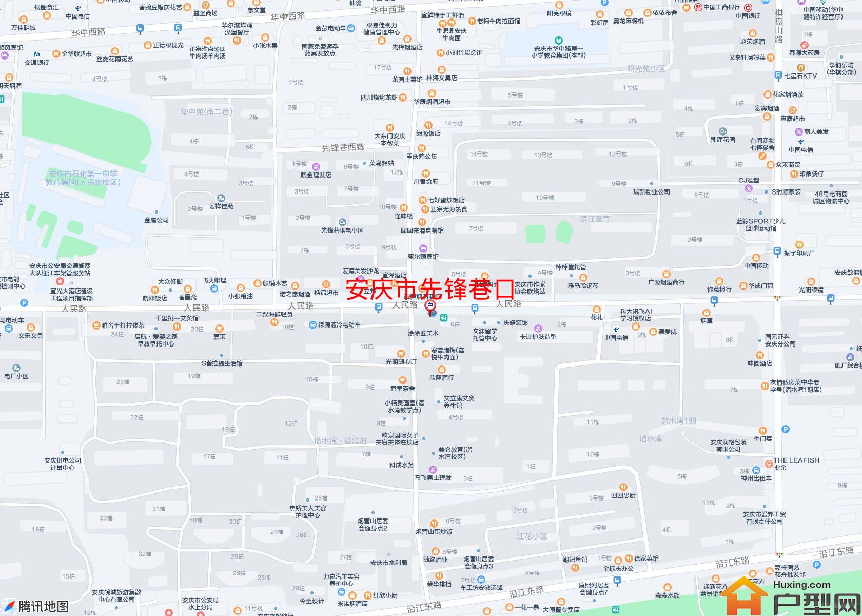 先锋巷口小区 - 户型网