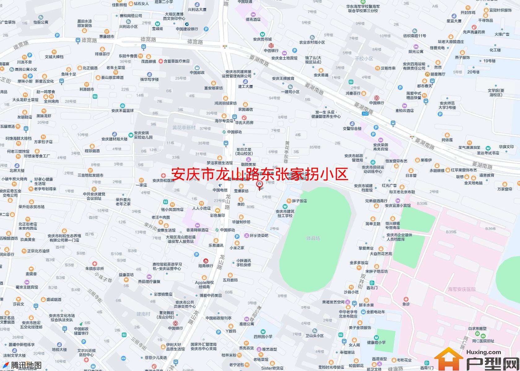 龙山路东张家拐小区小区 - 户型网