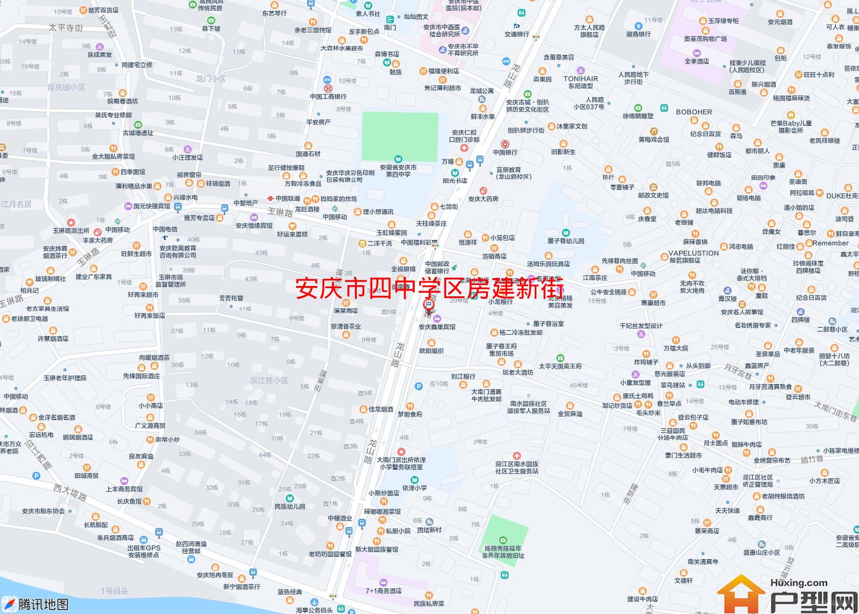 四中学区房建新街小区 - 户型网