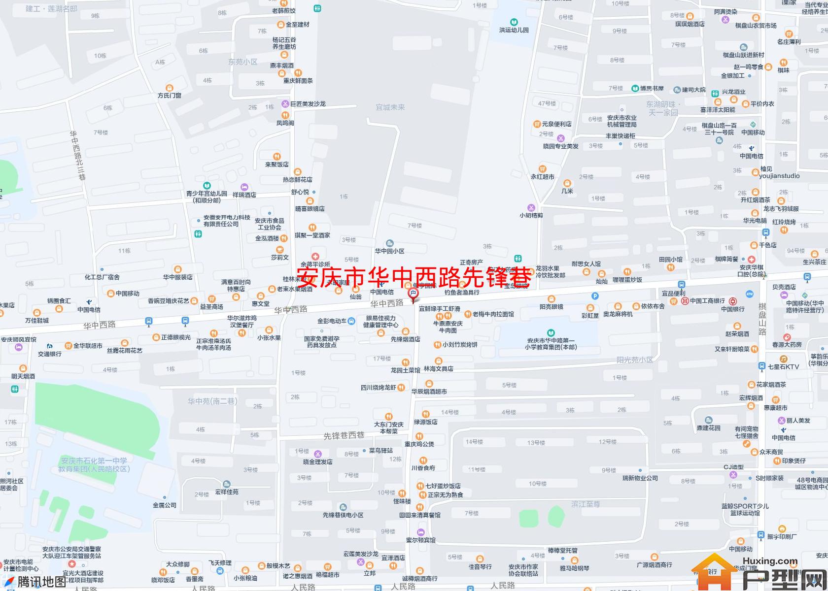 华中西路先锋巷小区 - 户型网